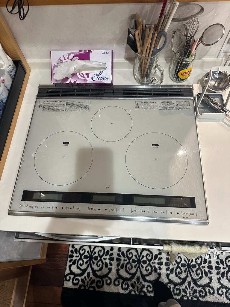 Before image