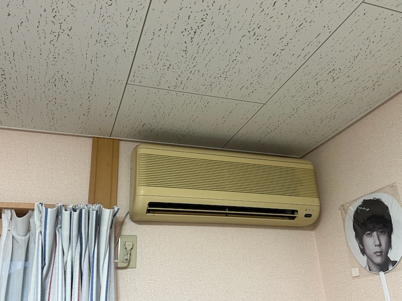Before image