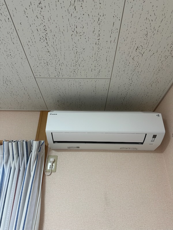 After image
