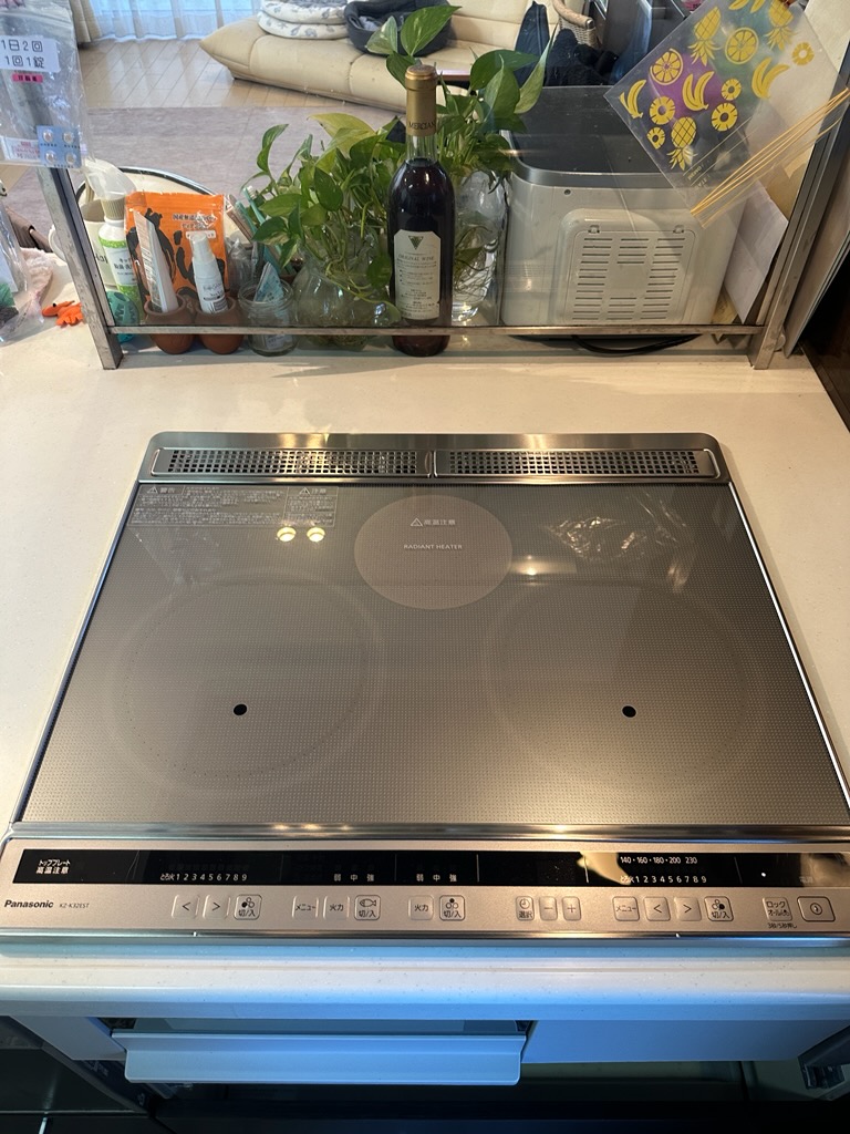 三島市・O様邸/IH交換工事