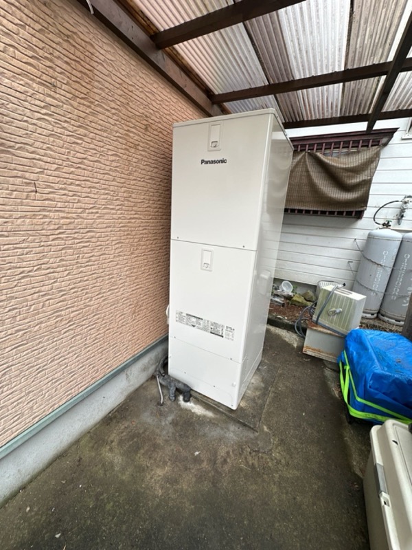After image