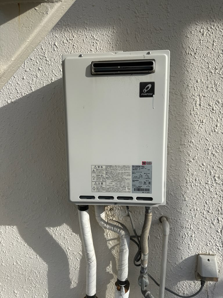 Before image